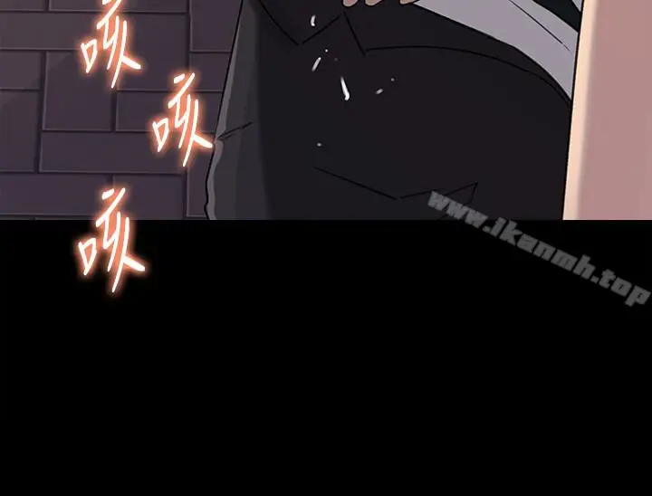 漫画《媳妇的诱惑》第36话第2张图