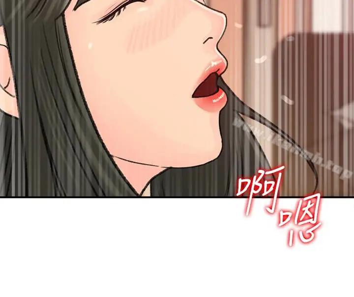 漫画《媳妇的诱惑》第29话第22张图