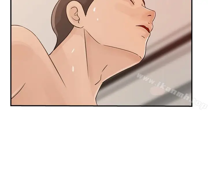 漫画《媳妇的诱惑》第31话第13张图