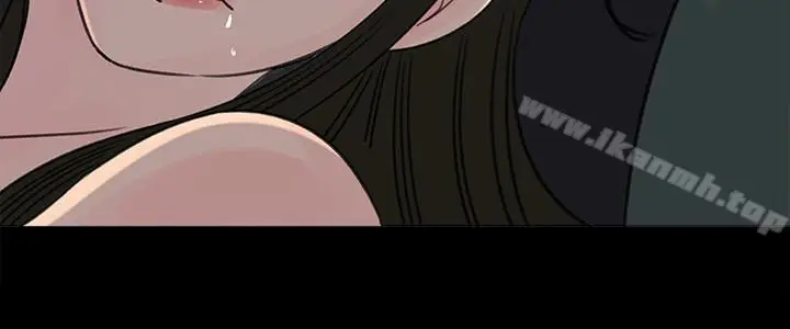 漫画《媳妇的诱惑》第37话第30张图