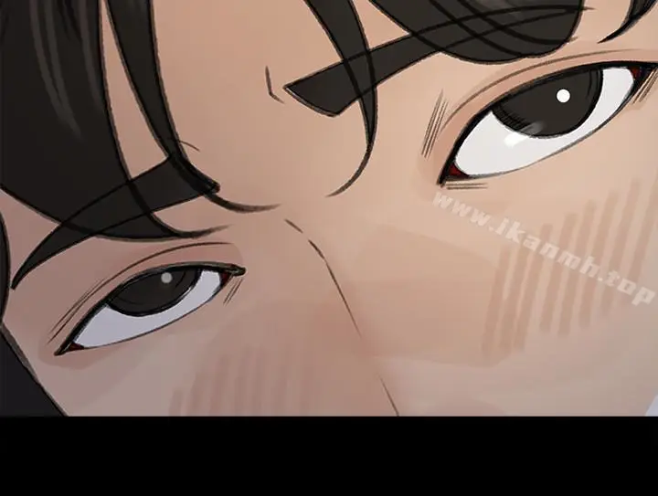 漫画《媳妇的诱惑》第37话第6张图