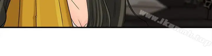 漫画《媳妇的诱惑》第18话第10张图