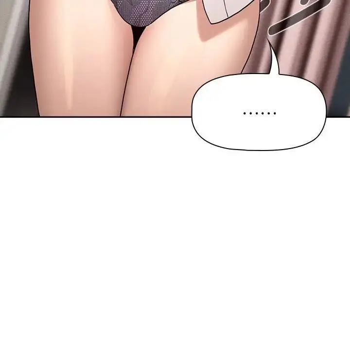 漫画《疫情期间的家教生活》第120话第46张图