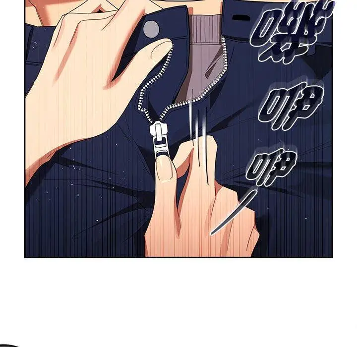 漫画《疫情期间的家教生活》第93话第96张图