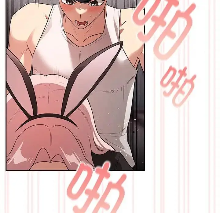 漫画《疫情期间的家教生活》第117话第115张图