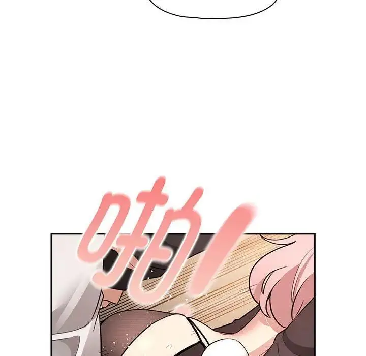 漫画《疫情期间的家教生活》第117话第137张图