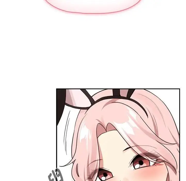 漫画《疫情期间的家教生活》第117话第16张图