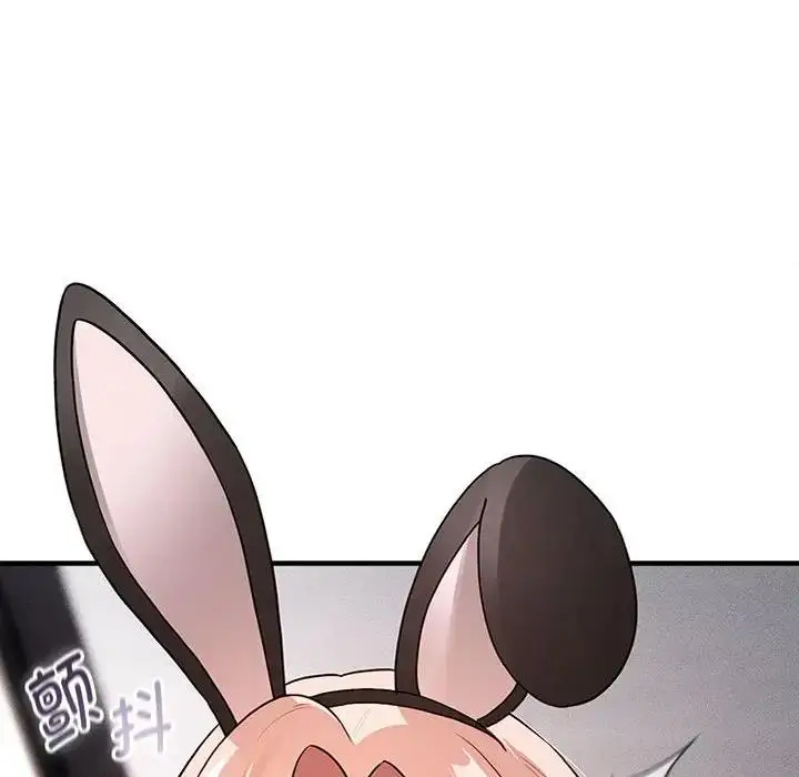 漫画《疫情期间的家教生活》第117话第30张图
