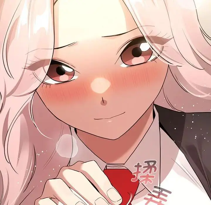 漫画《疫情期间的家教生活》第117话第65张图