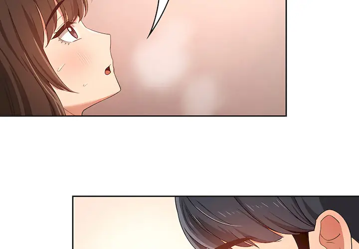 漫画《疫情期间的家教生活》第14章第2张图