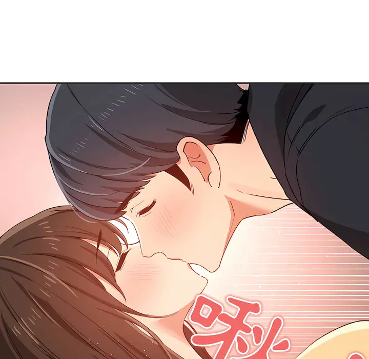 漫画《疫情期间的家教生活》第14章第27张图