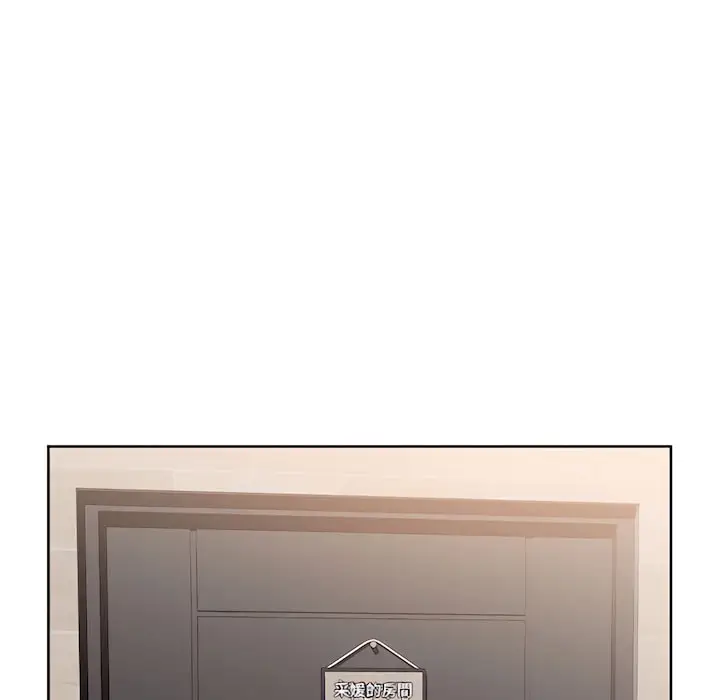 漫画《疫情期间的家教生活》第14章第74张图
