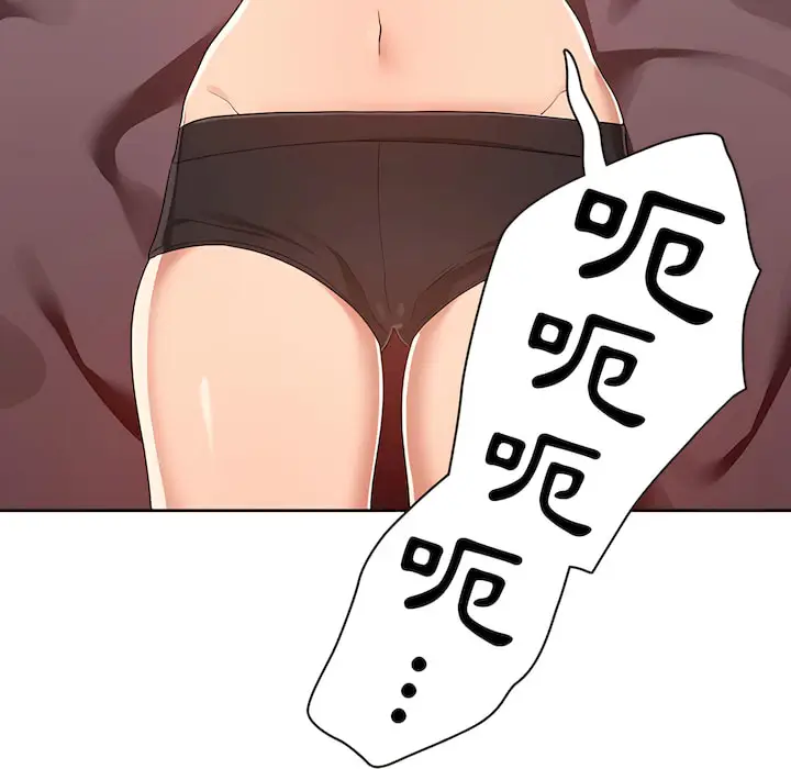 漫画《疫情期间的家教生活》第14章第77张图