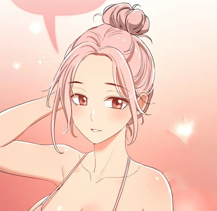漫画《疫情期间的家教生活》第14章第88张图