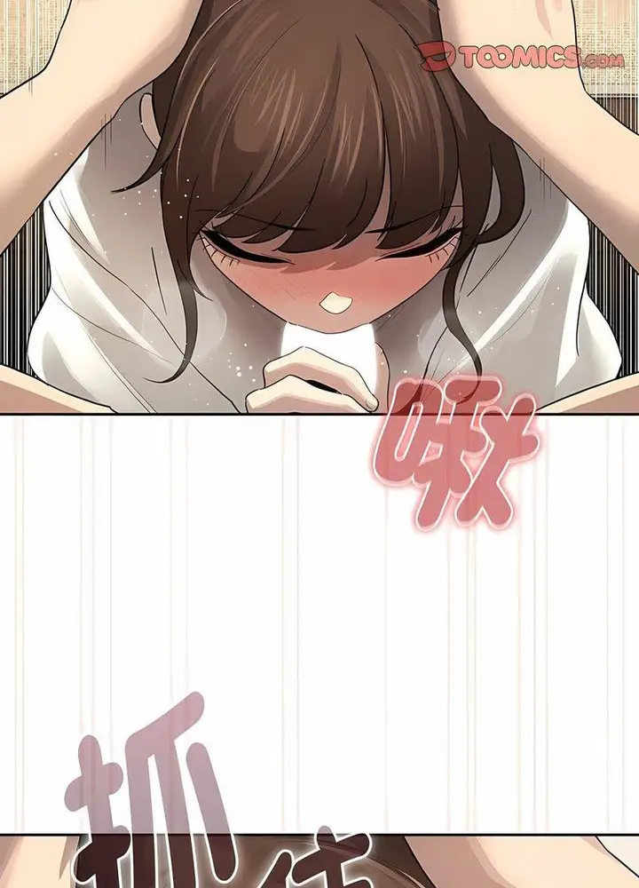 漫画《疫情期间的家教生活》第104话第24张图