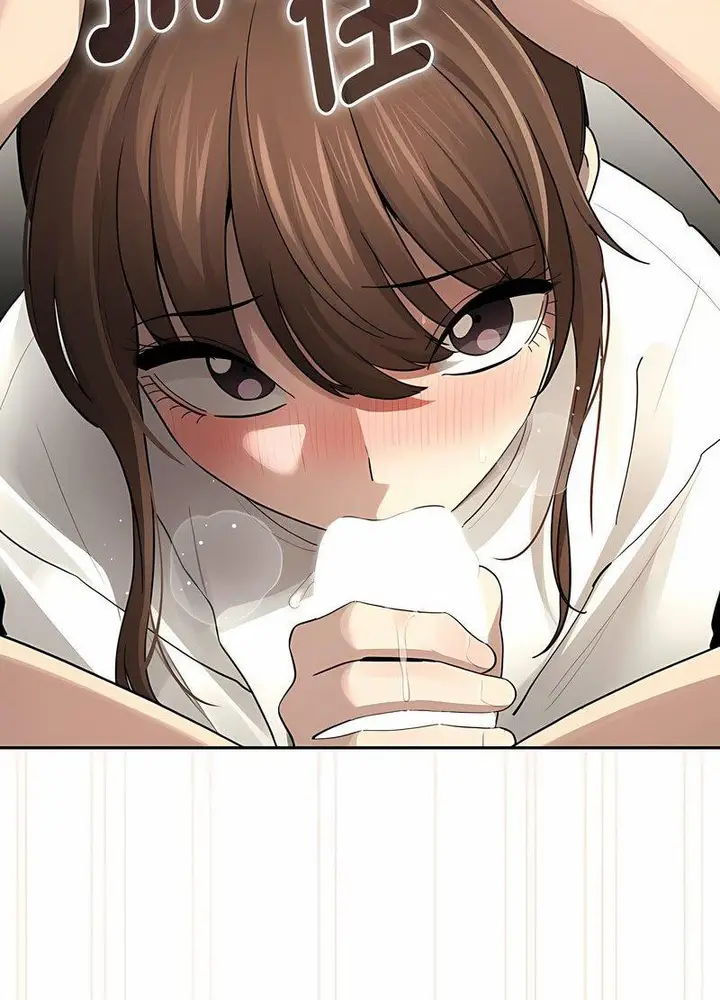 漫画《疫情期间的家教生活》第104话第25张图