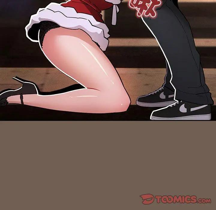 漫画《疫情期间的家教生活》第74话第123张图