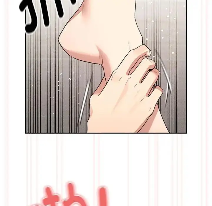 漫画《疫情期间的家教生活》第121话第118张图