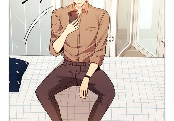 漫画《疫情期间的家教生活》第9章第4张图