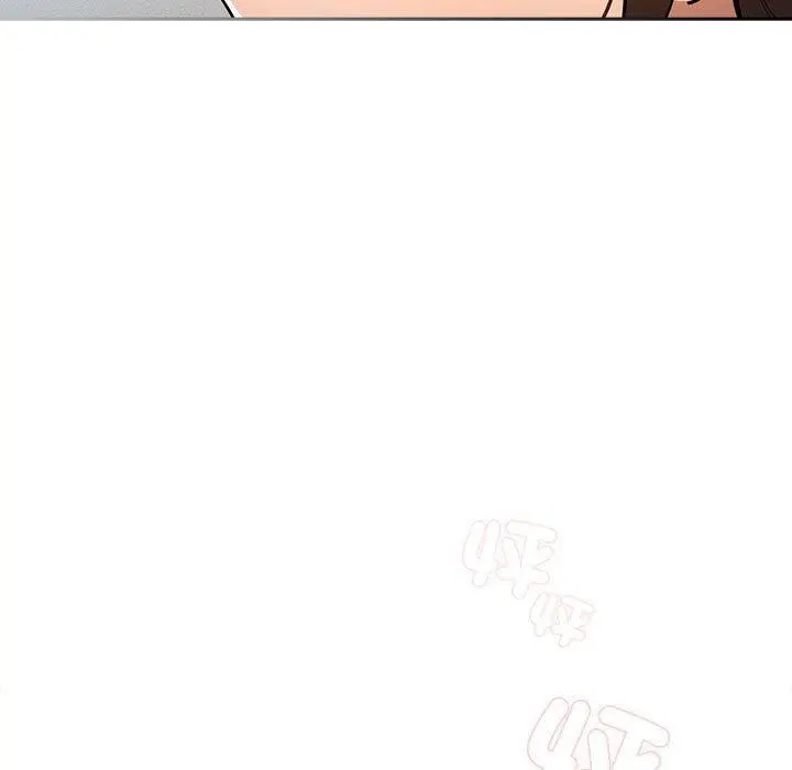 漫画《疫情期间的家教生活》第76话第11张图