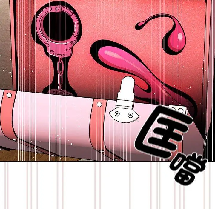 漫画《疫情期间的家教生活》第76话第110张图