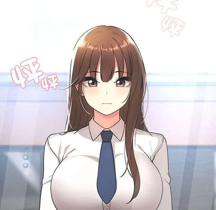 漫画《疫情期间的家教生活》第76话第12张图