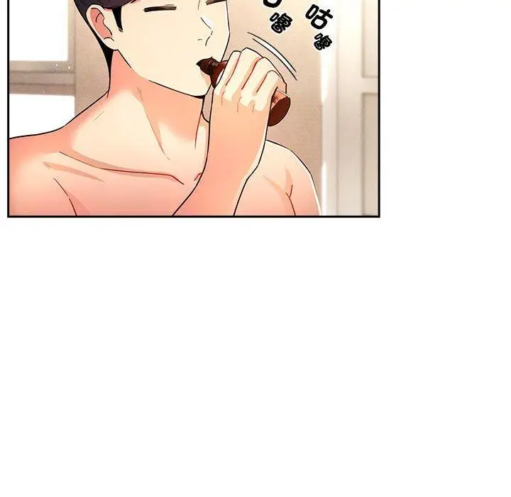 漫画《疫情期间的家教生活》第76话第56张图
