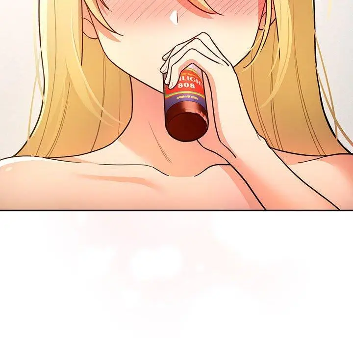 漫画《疫情期间的家教生活》第76话第65张图
