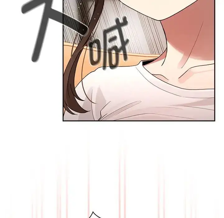 漫画《疫情期间的家教生活》第115话第90张图