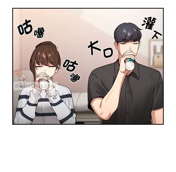 漫画《疫情期间的家教生活》第110话第100张图