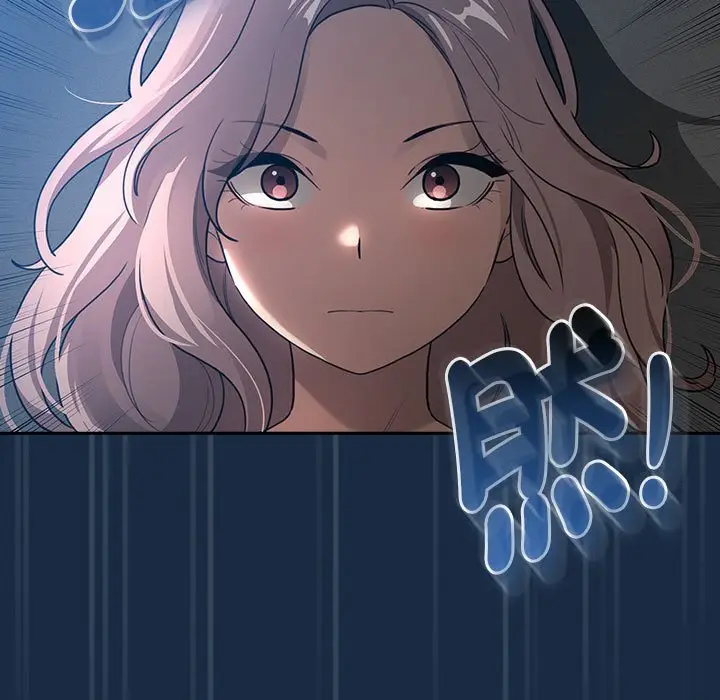 漫画《疫情期间的家教生活》第110话第5张图
