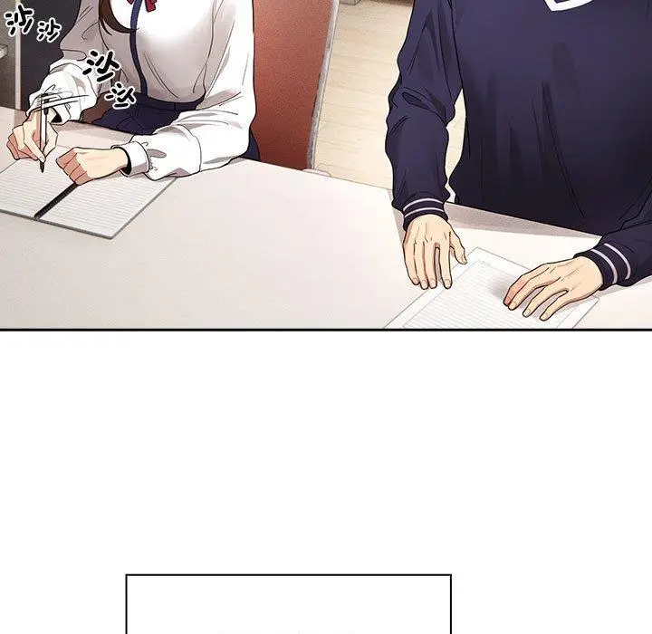 漫画《疫情期间的家教生活》第100话第41张图
