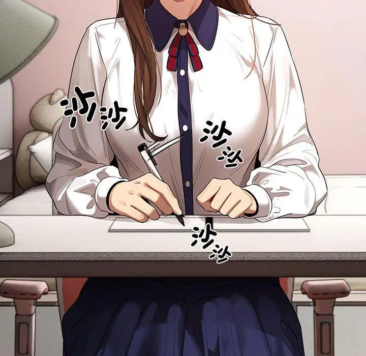 漫画《疫情期间的家教生活》第100话第46张图