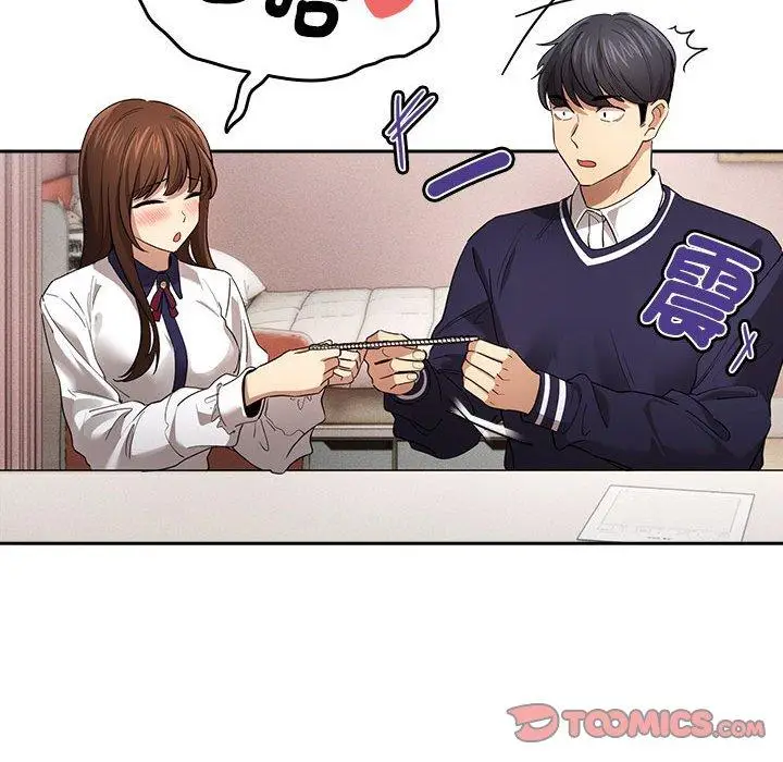 漫画《疫情期间的家教生活》第100话第57张图