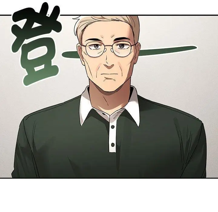 漫画《疫情期间的家教生活》第100话第78张图