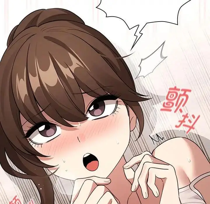 漫画《疫情期间的家教生活》第123话第32张图