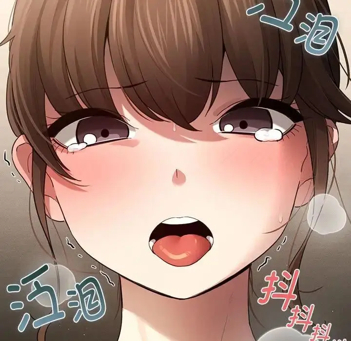 漫画《疫情期间的家教生活》第105话第22张图