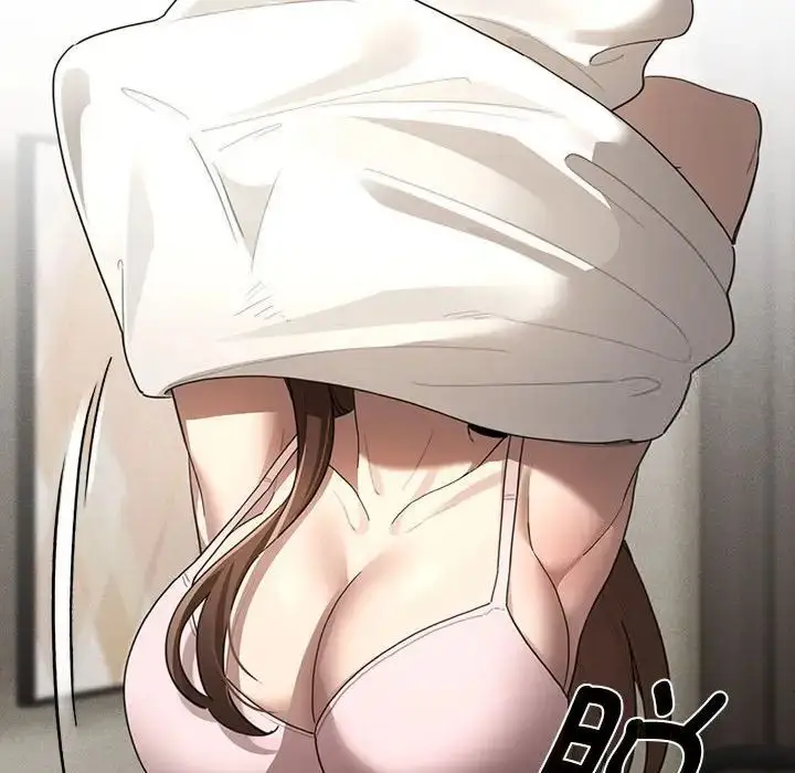 漫画《疫情期间的家教生活》第105话第88张图