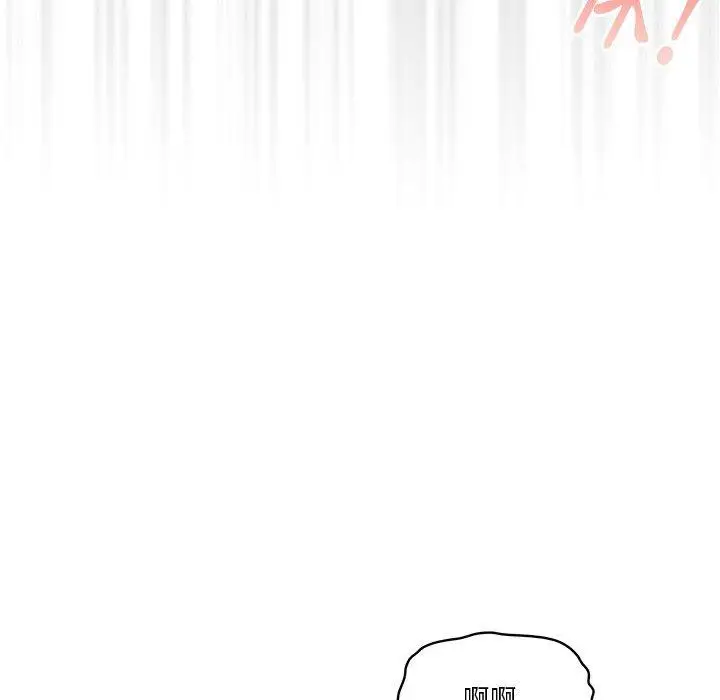 漫画《疫情期间的家教生活》第62话第60张图
