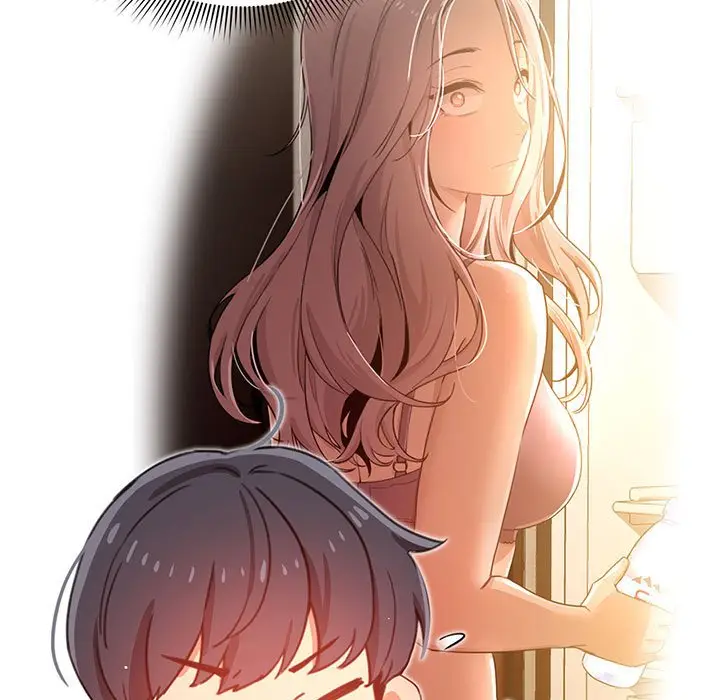 漫画《疫情期间的家教生活》第12章第15张图