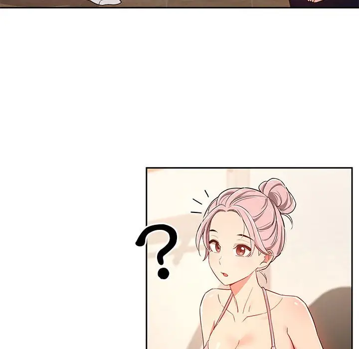 漫画《疫情期间的家教生活》第12章第20张图