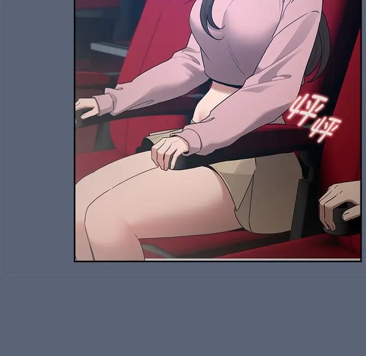 漫画《疫情期间的家教生活》第134话第102张图