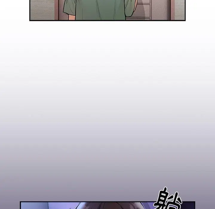 漫画《疫情期间的家教生活》第73话第19张图