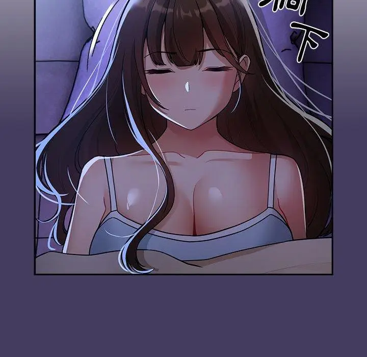 漫画《疫情期间的家教生活》第73话第20张图