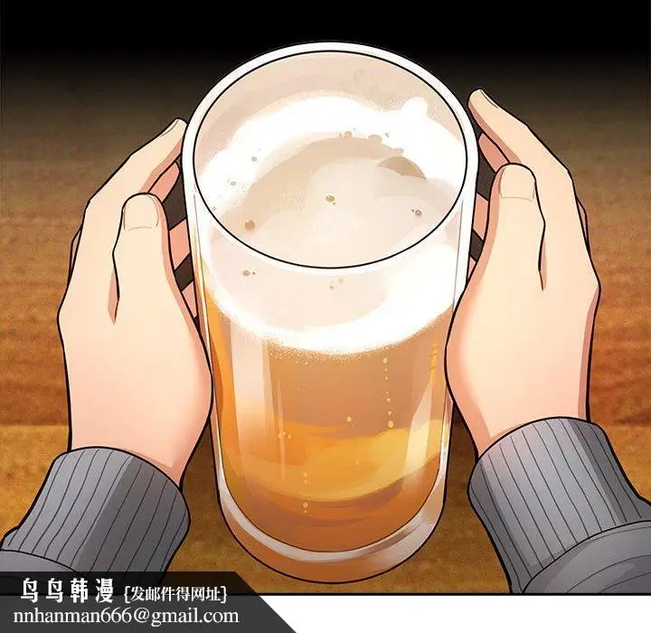 漫画《疫情期间的家教生活》第73话第67张图