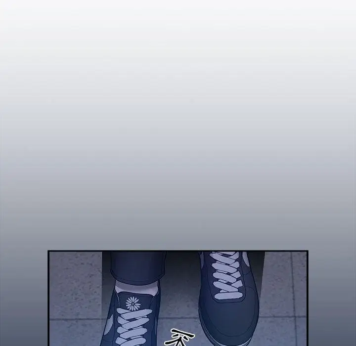漫画《疫情期间的家教生活》第73话第78张图