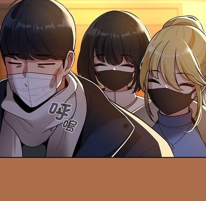 漫画《疫情期间的家教生活》第78话第106张图
