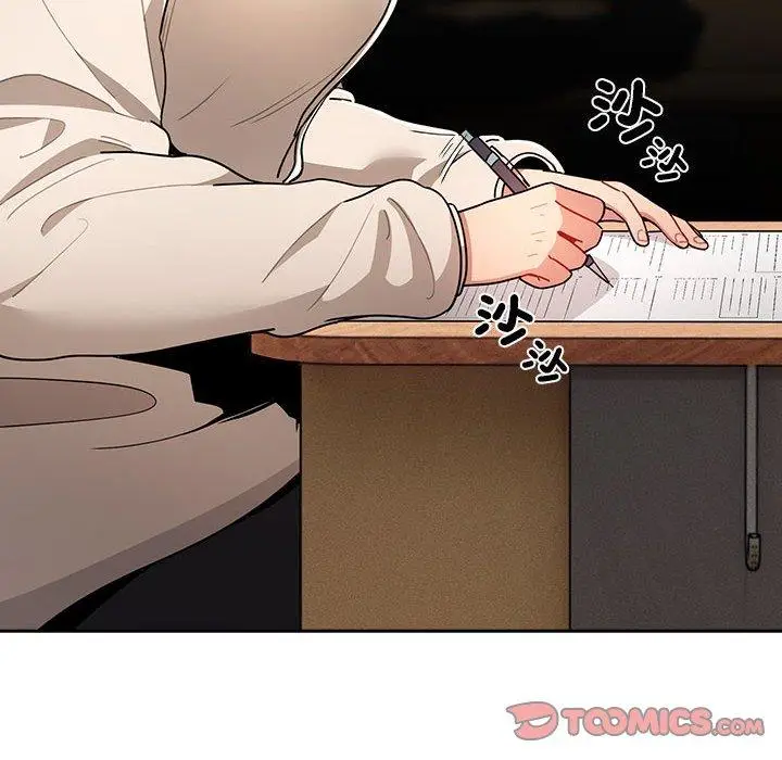 漫画《疫情期间的家教生活》第78话第81张图