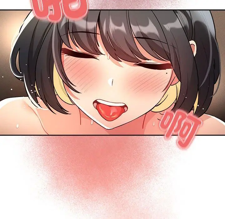 漫画《疫情期间的家教生活》第78话第94张图