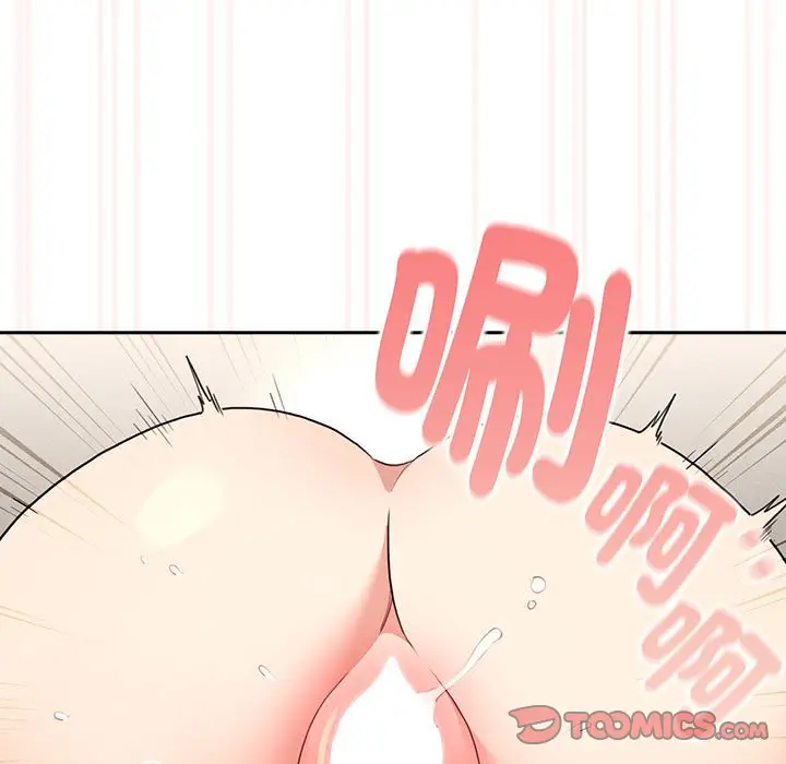 漫画《疫情期间的家教生活》第108话第111张图